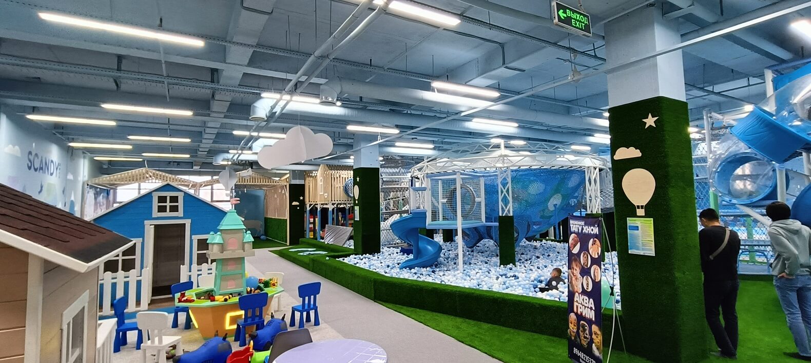 Развлекательный Scandy park открылся в ТРЦ FORUM в Улан-Удэ