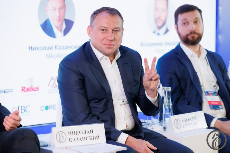 ИД «Коммерсантъ». «Итоги рынка коммерческой недвижимости»