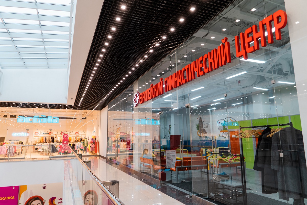 ТЦ «Сказка» - новый центр увлечений в Новой Москве