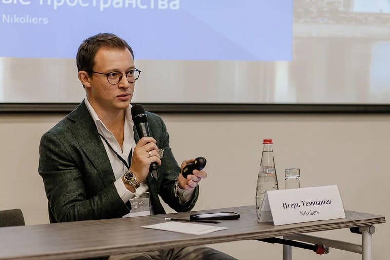 MALLPIC SOCHI 2.0: Сессия «Гибкие офисные пространства»