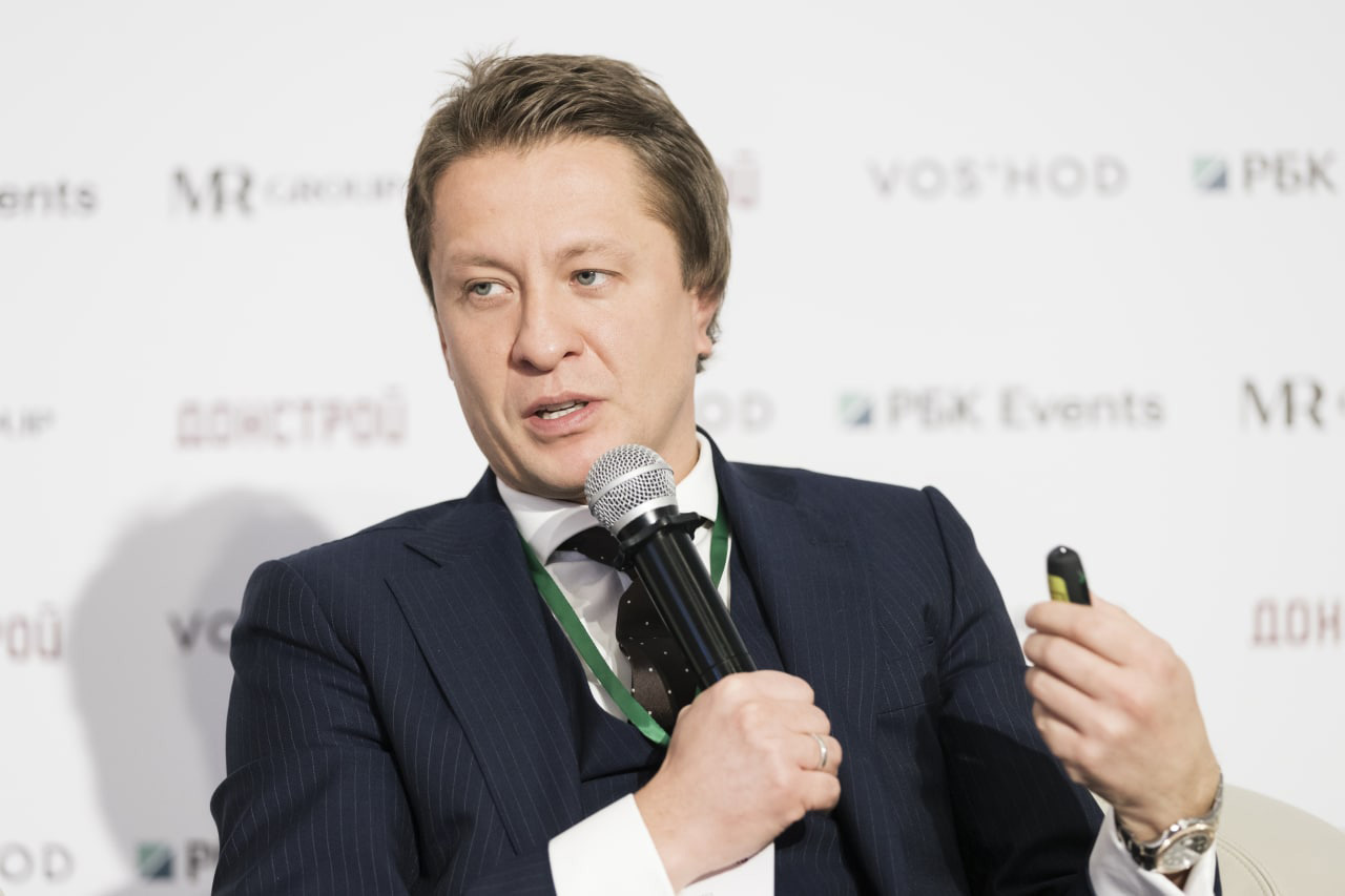 РБК. «Рынок недвижимости 2022: экономика, меры поддержки, новые возможности»