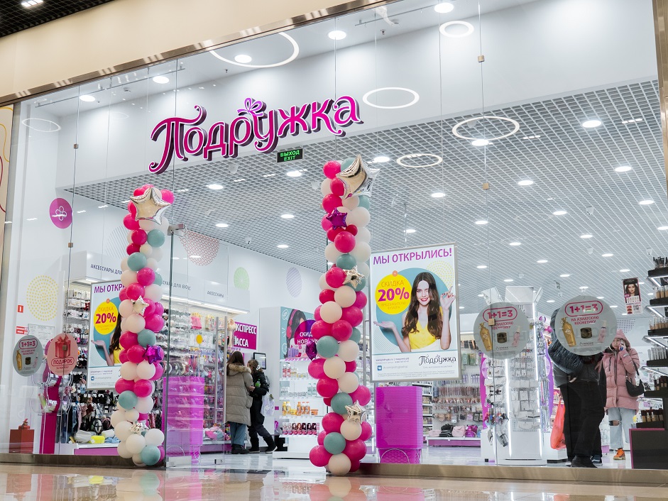 В ТЦ «Сказка» в Новой Москве открылись магазины косметики и парфюмерии «Подружка» и «ЭЛИЗЭ»