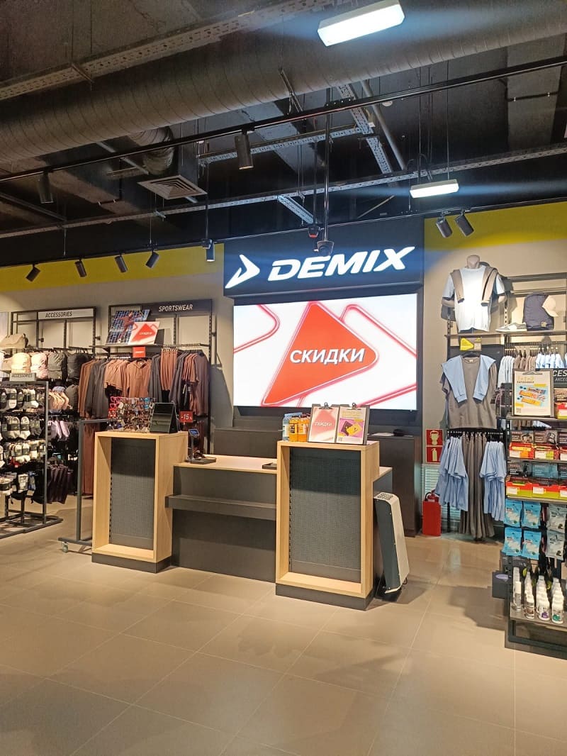 Магазин DEMIX откроется в ТРЦ «Грозный молл»