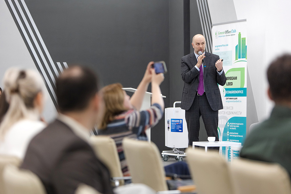 Green Office Club. «Зеленый офис»