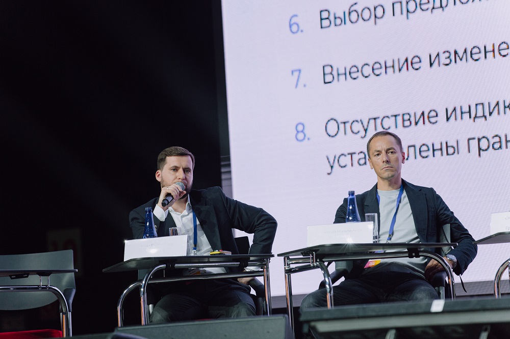 Business & Design Dialogue