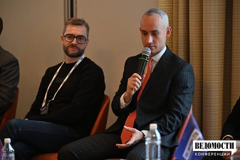 Конференция делового издания «Ведомости» «Инвестиции в России 2024: как инвестировать не благодаря, а вопреки»