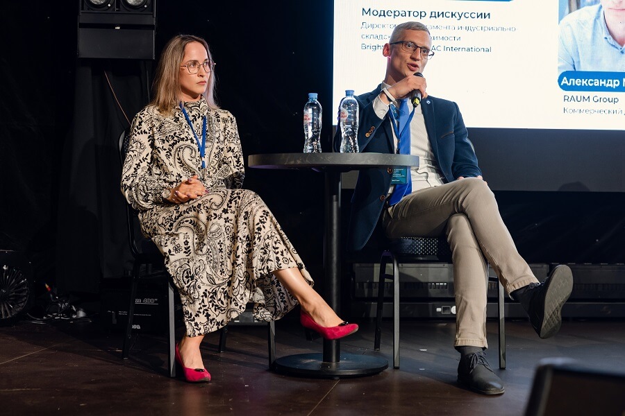 Бизнес-ивент «Инвестиции в индустриальную недвижимость. Тренд 2024 года - Light Industrial»