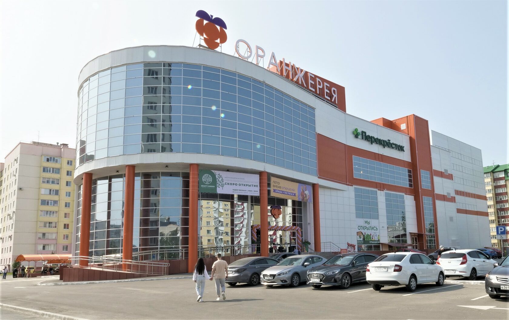 В ТРЦ «Оранжерея» открылся детский развлекательный центр KIDS PARK