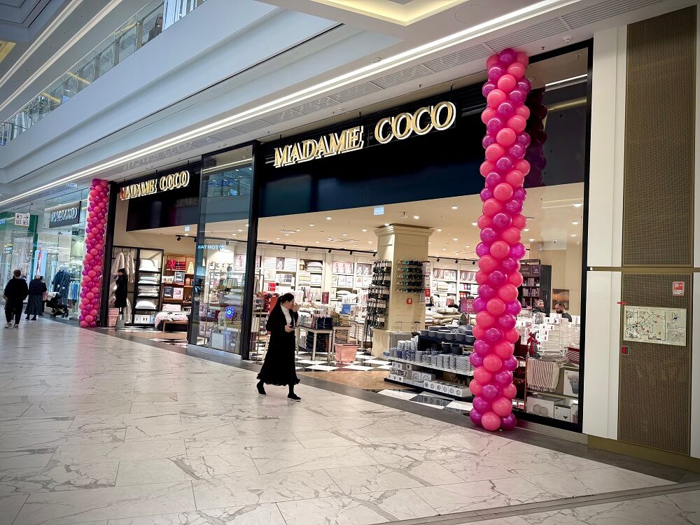 В ТРЦ «ГРОЗНЫЙ МОЛЛ» открылся магазин турецкого бренда Madame Coco