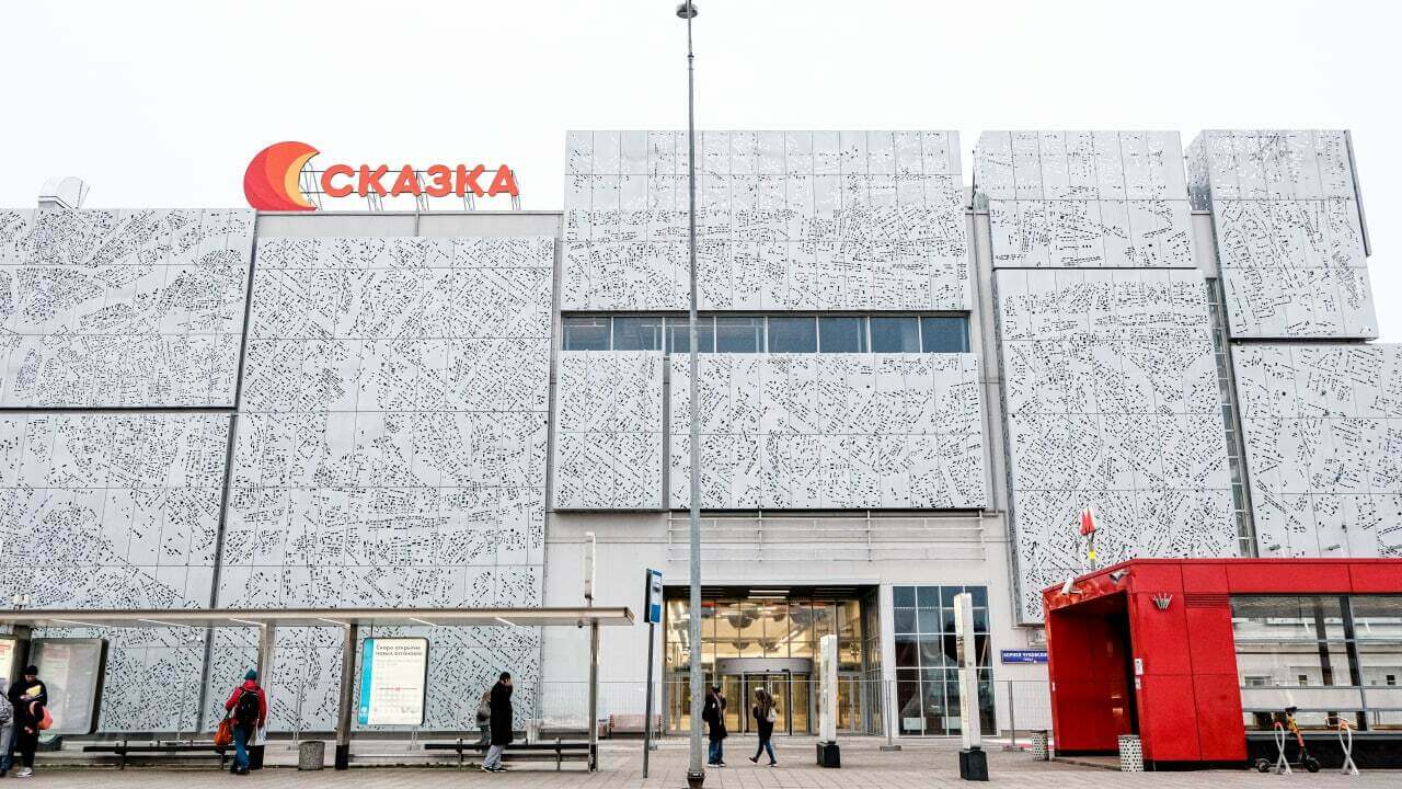 МФТЦ «Сказка» в Новой Москве открылся 3 декабря