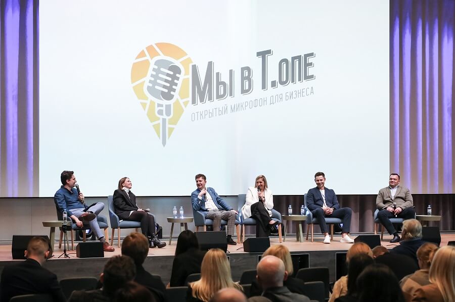 Эксперты Nikoliers рассказали, что ждёт коммерческую недвижимость Петербурга в ближайшие 5 лет