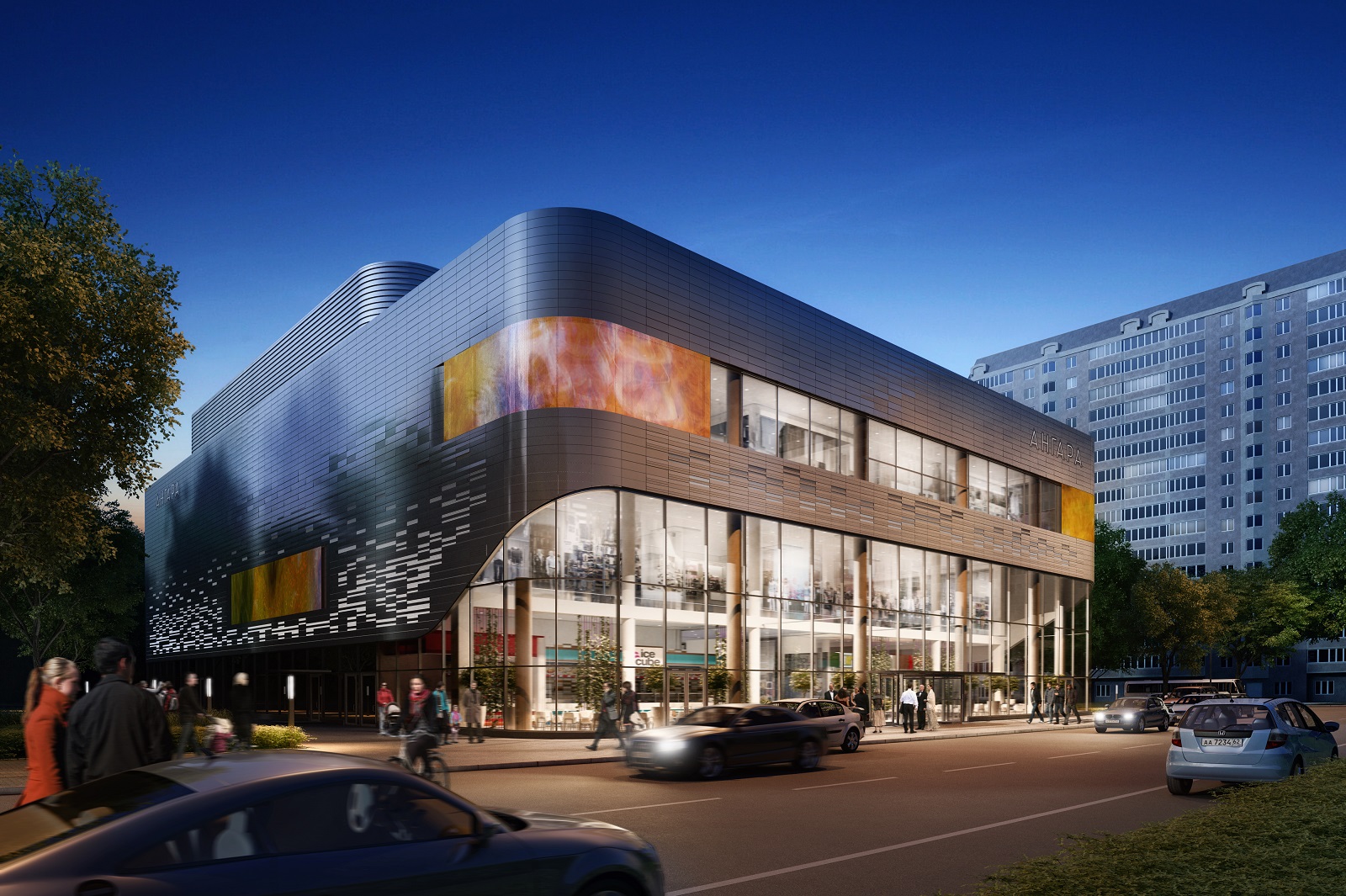 NATMALL. «Районные центры – драйвер рынка торговой недвижимости»