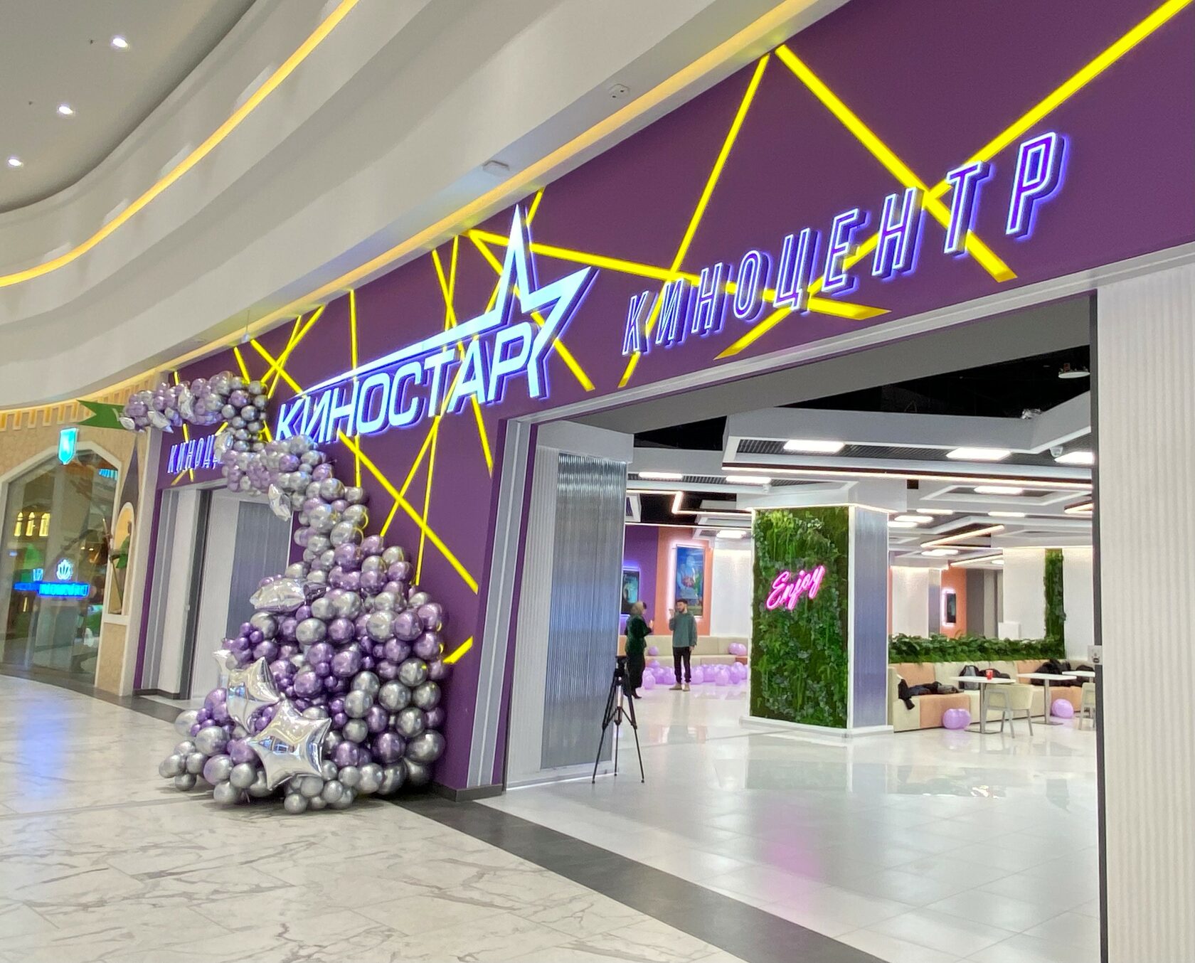 Премьерный в России кинотеатр с кинозалом премиум-класса Sphera открылся в ТРЦ «ГРОЗНЫЙ МОЛЛ»