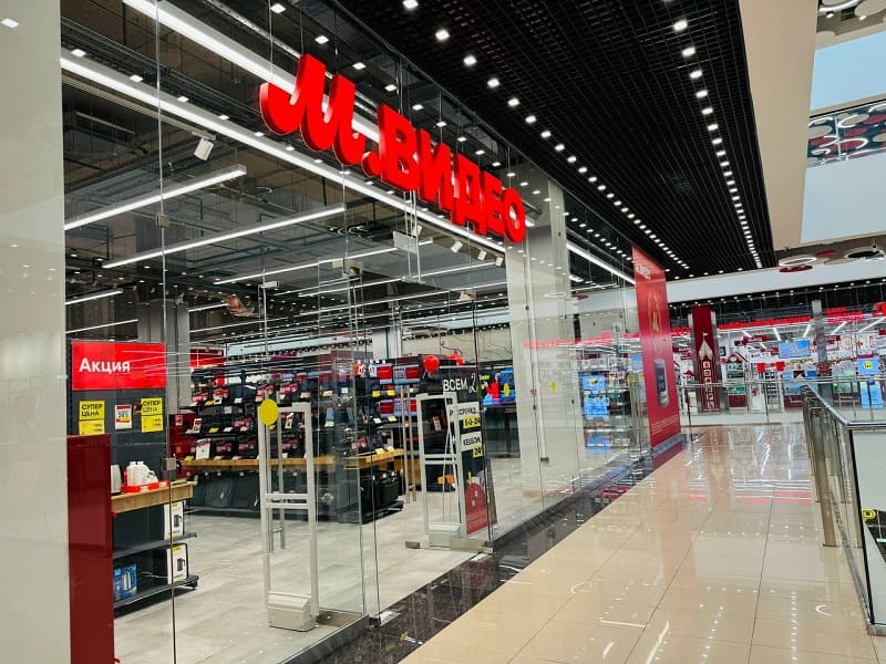 М.Видео открылся в ТЦ «Сказка»