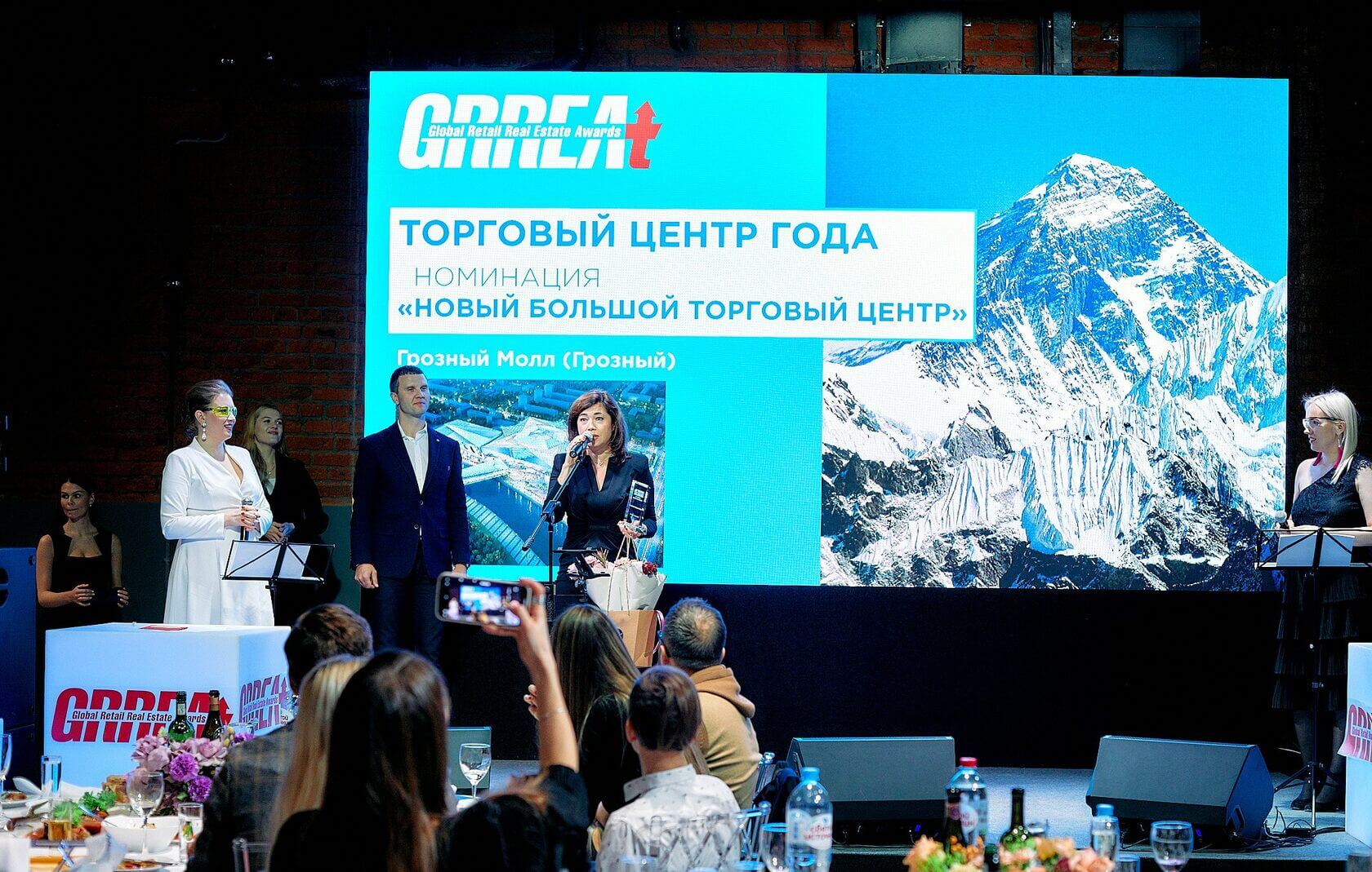 ТРЦ «ГРОЗНЫЙ МОЛЛ» победил в номинации «Новый большой торговый центр» премии GRREAT 2022!