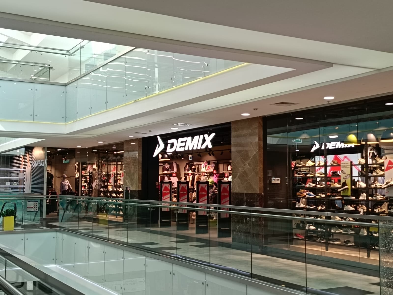 Магазин DEMIX открылся в ТРЦ FORUM в Улан-Удэ