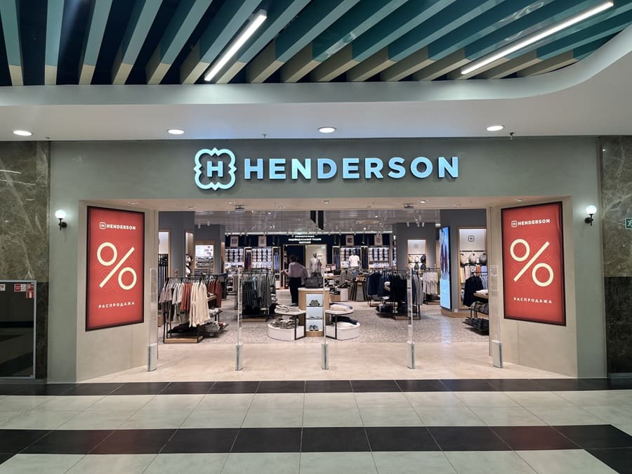 В ТРЦ Forum открылся первый магазин Henderson в Улан-Удэ